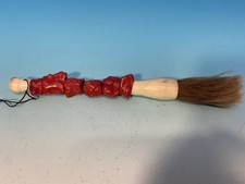 Coral calligraphy pen