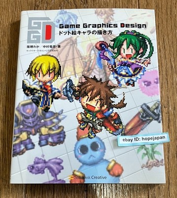 How to Create Pixel Art Characters Game Graphics Design Book