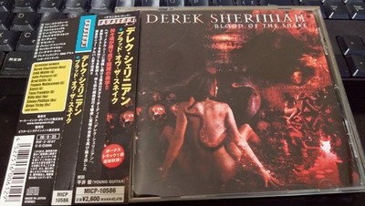 DEREK SHERINIAN  / BLOOD OF THE SNAKE+1  JAPAN CD with OBI
