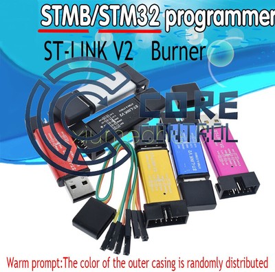 ST-Link V2 Programming Unit mini STM8 STM32 Emulator Downloader M89 New