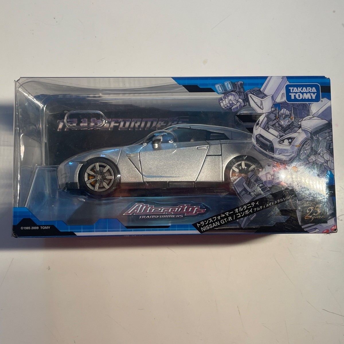 トランスフォーマー　コンボイAlternity Nissan GT-R Takara Tomy Alternity Transformers Silver Nissan GT-R A 01