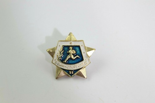 ASSORTED VINTAGE SOVIET UNION BADGES - 3 DIFFERENT ALUMINUM PINS - Picture 4 of 6