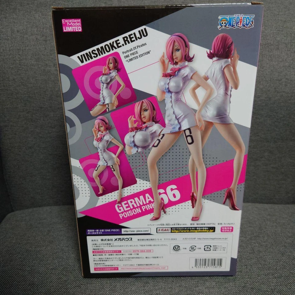 Figura Retrato.De.Piratas One Piece Vinsmoke Reiju EDICIÓN LIMITADA Megahouse JP Foto 4 de 4