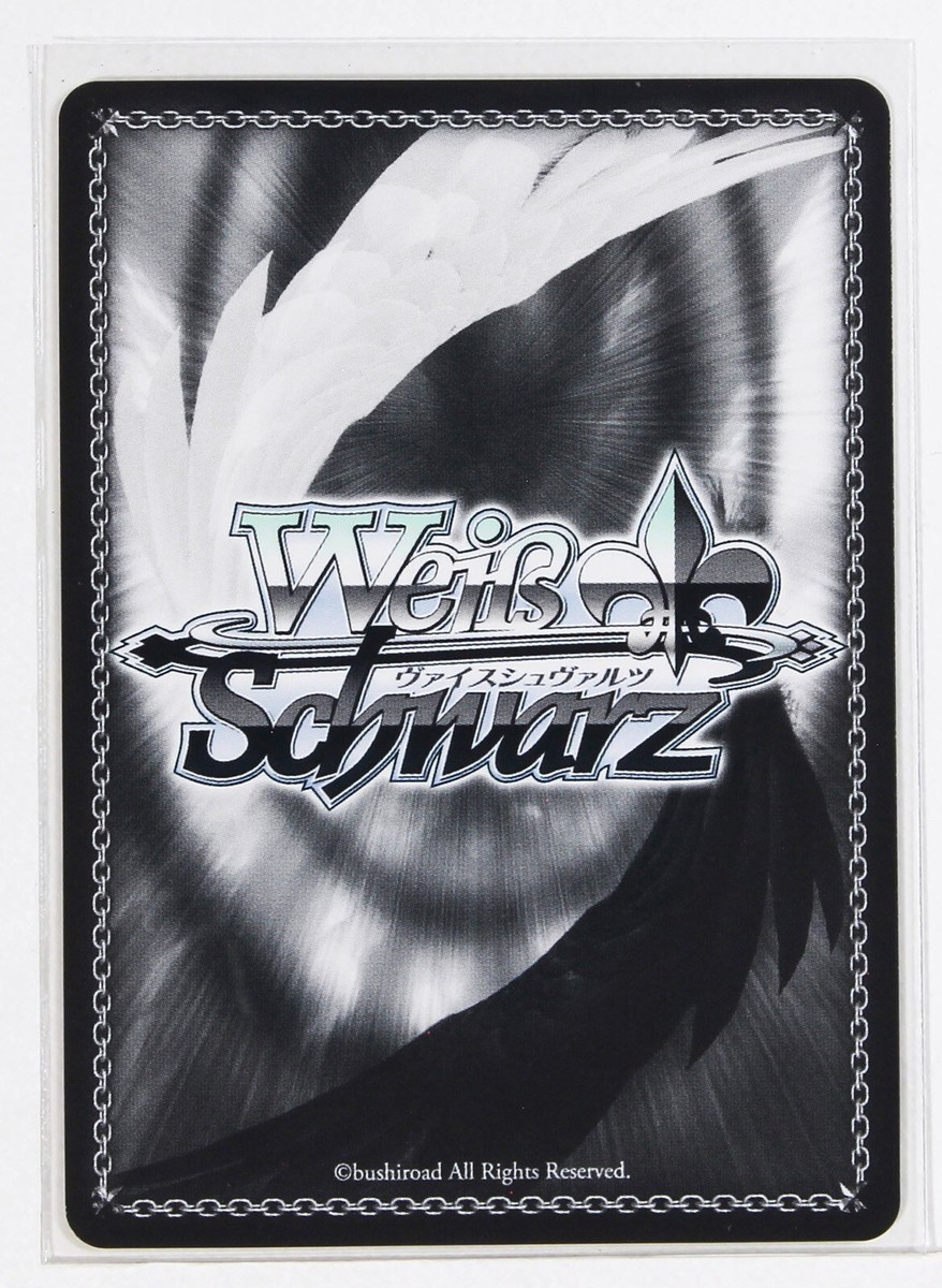 Weiss Schwarz Holo Card TCG Tokyo Revengers TRV/S92-044 R Chifuyu