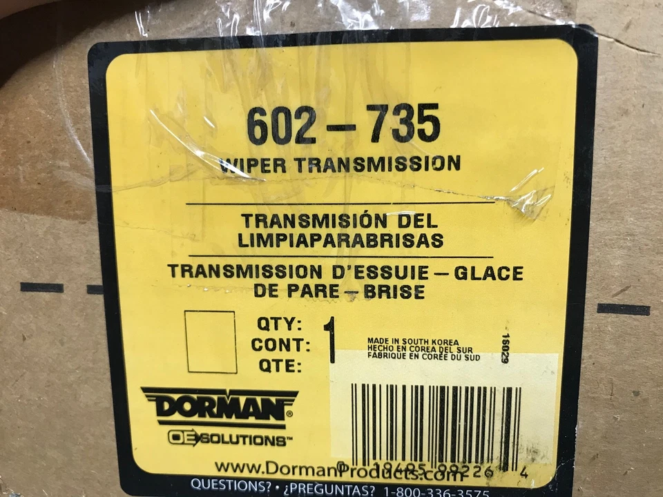 Windshield Wiper Linkage Dorman 602-735 for Dodge Attitude, Hyundai Accent FAST - Image 3 of 4