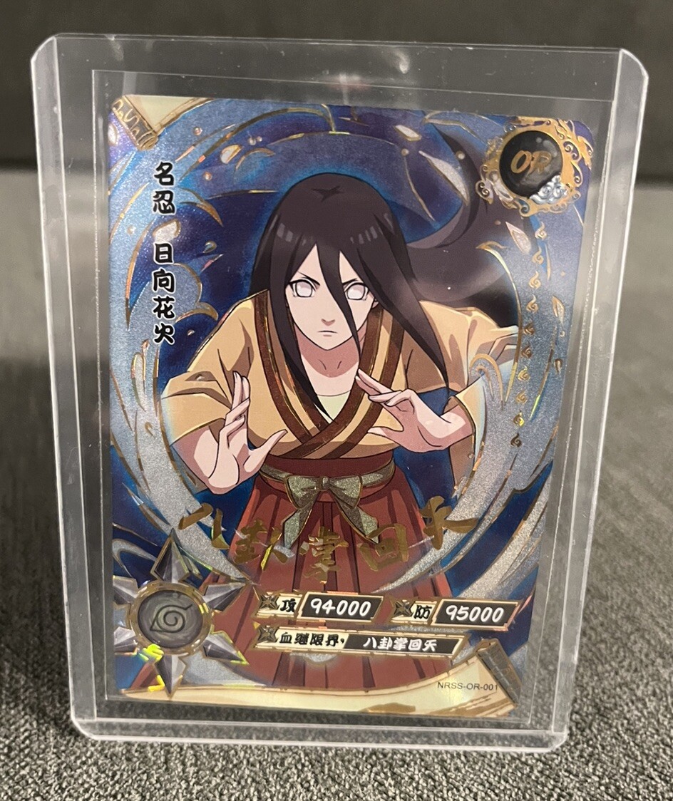 HANABI トレカ Hanabi Hyuga NRSS-OR-001 Naruto Kayou Heaven & Earth Ultra
