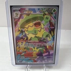 Ludicolo 095/094 Me02: Phantasmal Flames IR