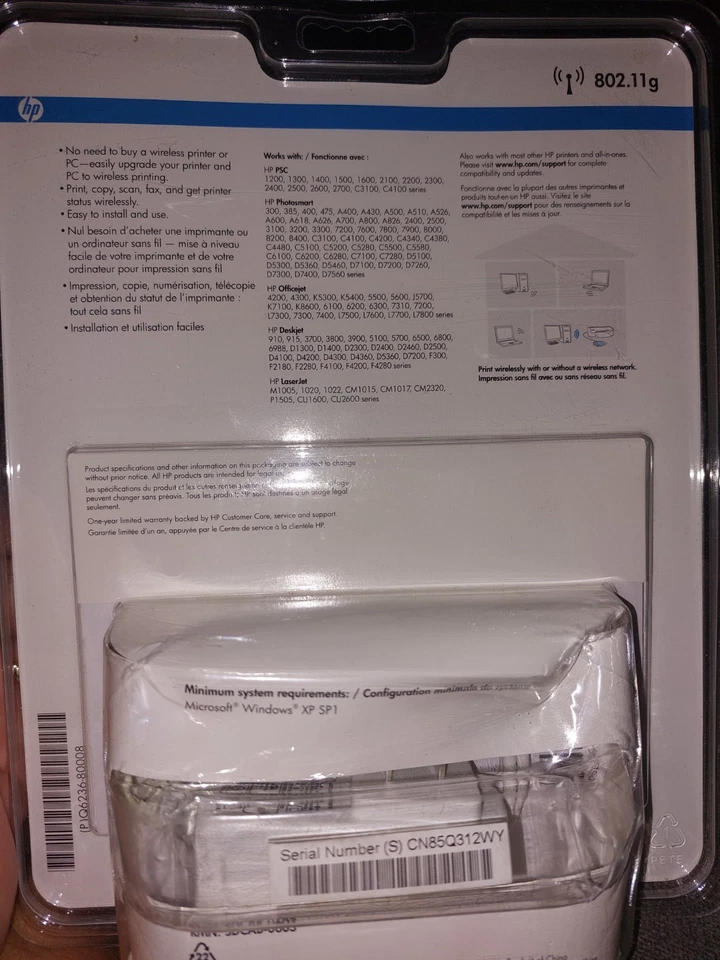 HP  Wireless Printing Upgrade Kit  SDCAB-0603  NEW Factory Sealed - Image 2 of 3