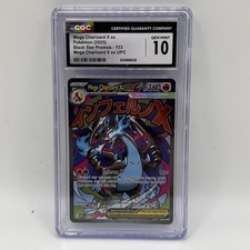 Mega Charizard x EX 023 CGC 10