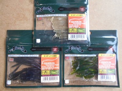   NORIES F-SANSTournament Pack Popular Colors Set of 3, New!F-SANSTetsuo