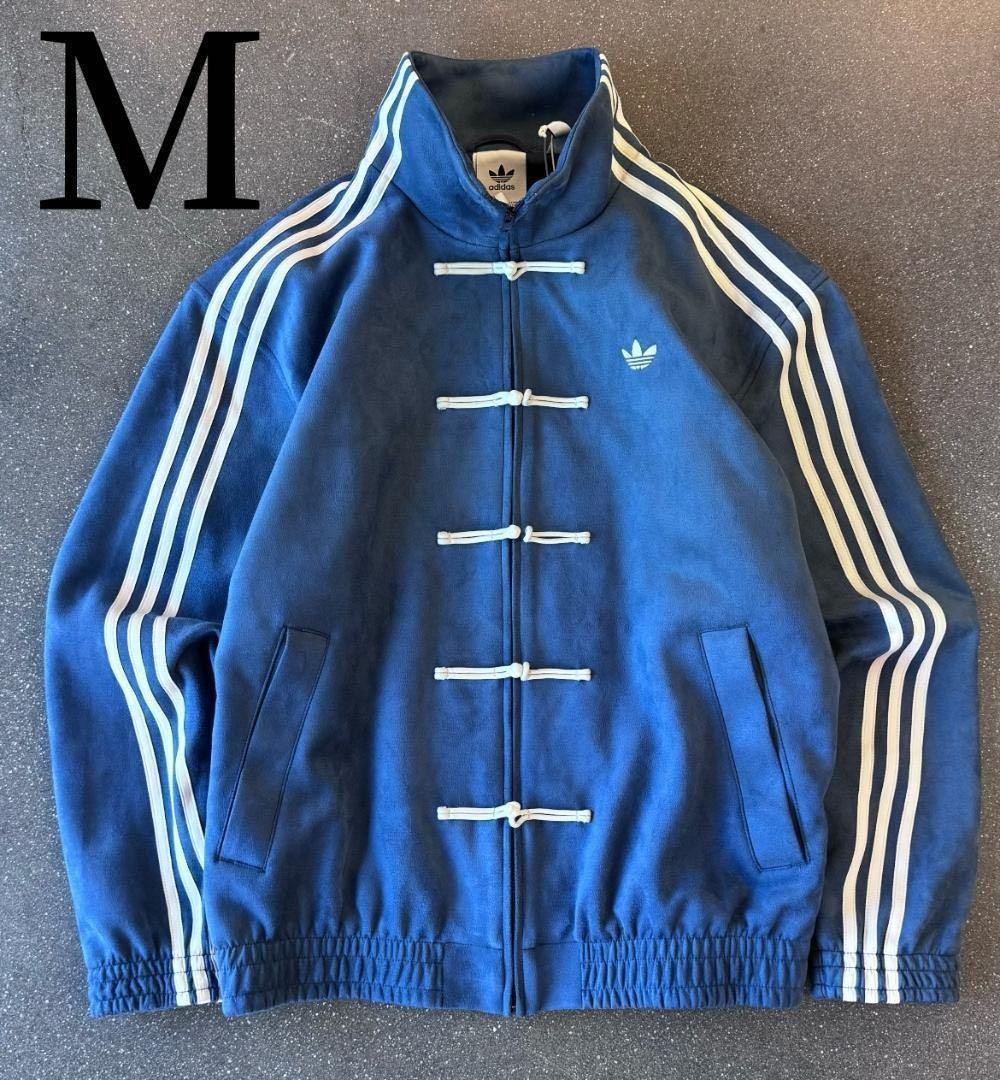 Overseas exclusive adidas Year of the Snake originals CTT
