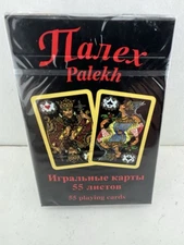 PALEKH Deck Of Russian USSR Playing Cards Vintage Sealed In Brand New Condition