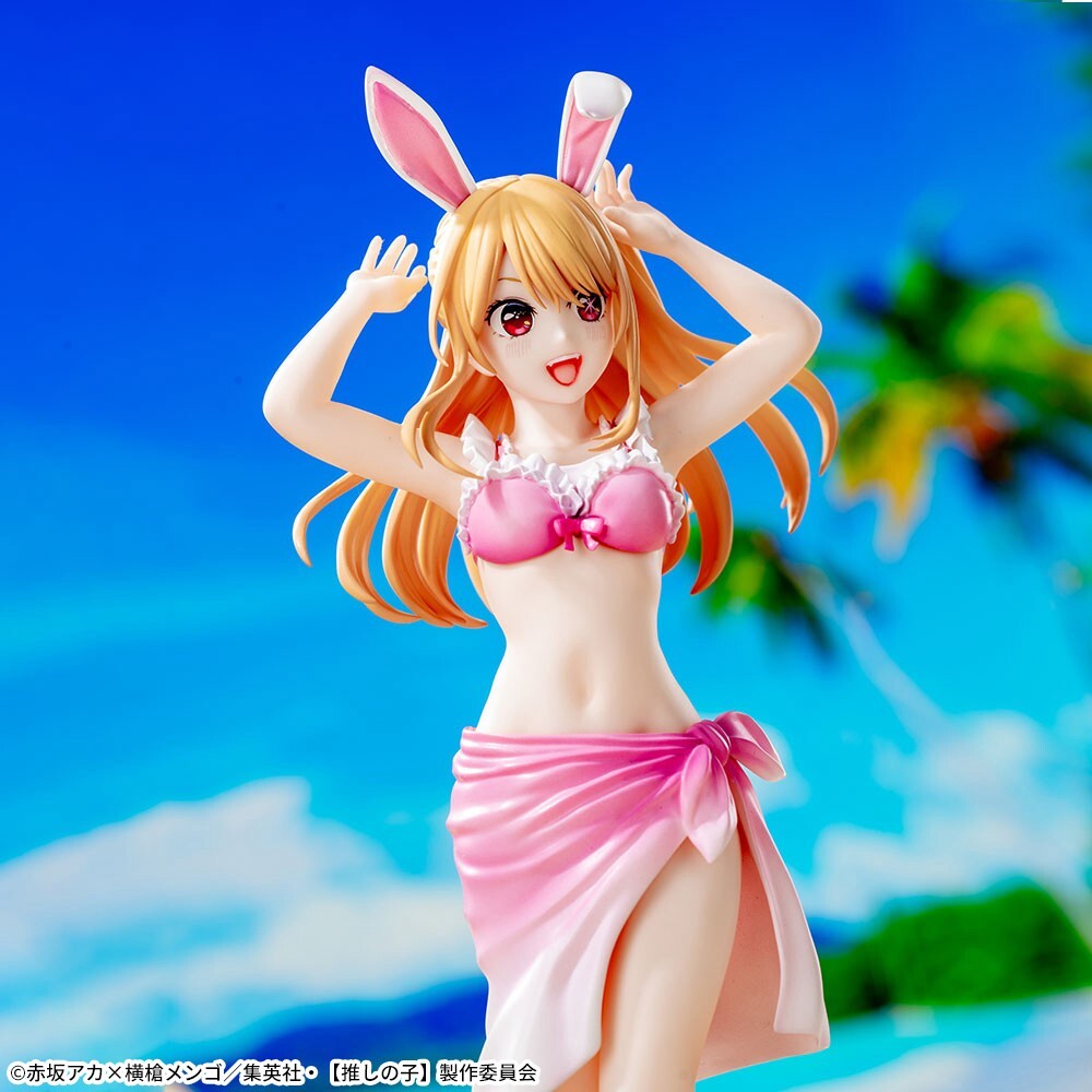 SEGA Oshi no Ko Luminasta Kana Arima Ruby & MEMcho Figure