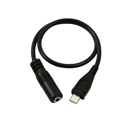 Micro USB 5 Pin Male To 3.5mm Female AUX Audio Sync Headphone Adapter