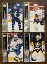 2021-22 Upper Deck French Variation Card Lot (4) Jarry, Reilly, Boqvist, Poolman