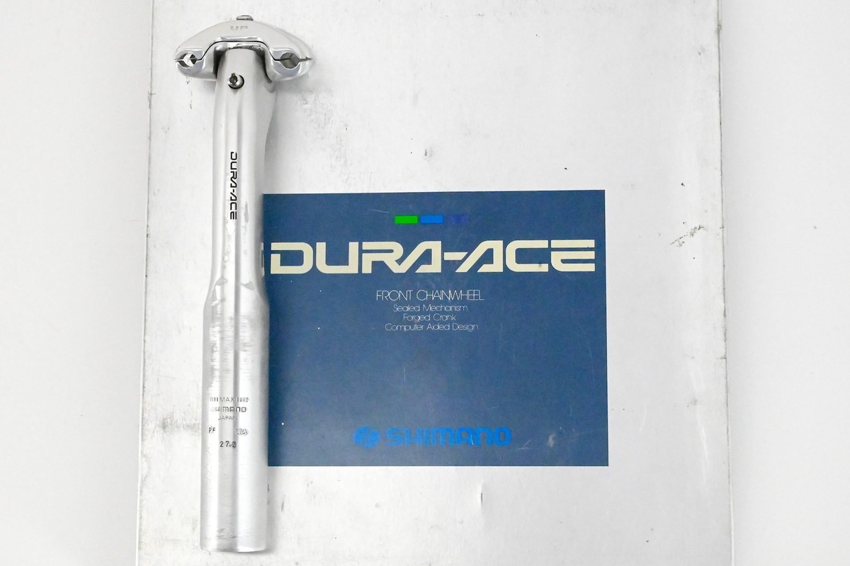 Shimano Dura Ace 7400 Aero Seatpost 27.2mm | eBay