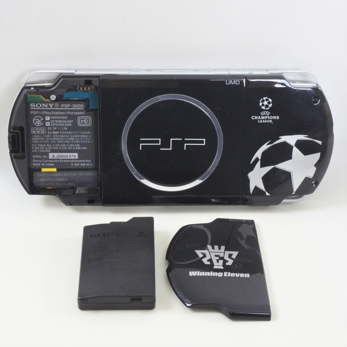 PlayStation Portable - PSP-3000 ウイニングイレブン PSP 3000 Winning Eleven Edition - GOOD CONDITION - OEM Japan