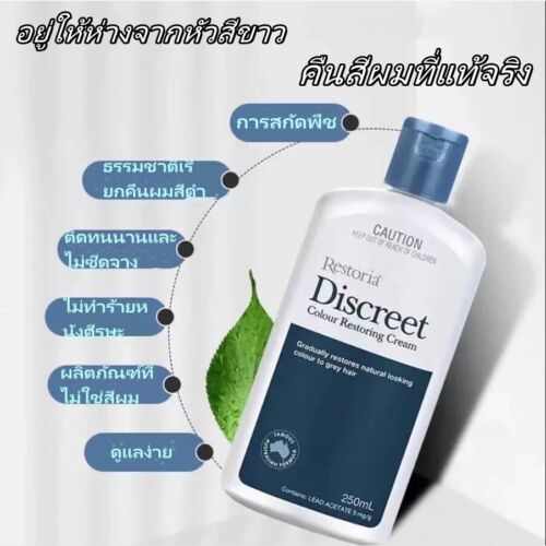 6 x Restoria colore capelli discreto crema restauro aspetto naturale colore capelli - Foto 2 di 10