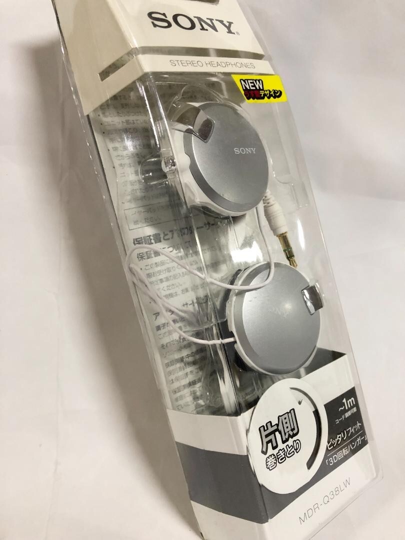 SONY MDR-Q38LW(B) SONY ステレオヘッドホン MDR-Q38LW ブルー