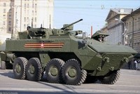 1:72 Zvezda Bmp Bumerang 8X8 Apc Kit ZS5040 Modellbau