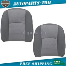 Driver & Passenger Bottom Cloth Cover Gray For 2013-2018 Dodge Ram 1500 2500 SLT