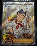 Cook TG25/TG30 Swsh11: Lost Origin Trainer Gallery Holo Pokemon TCG