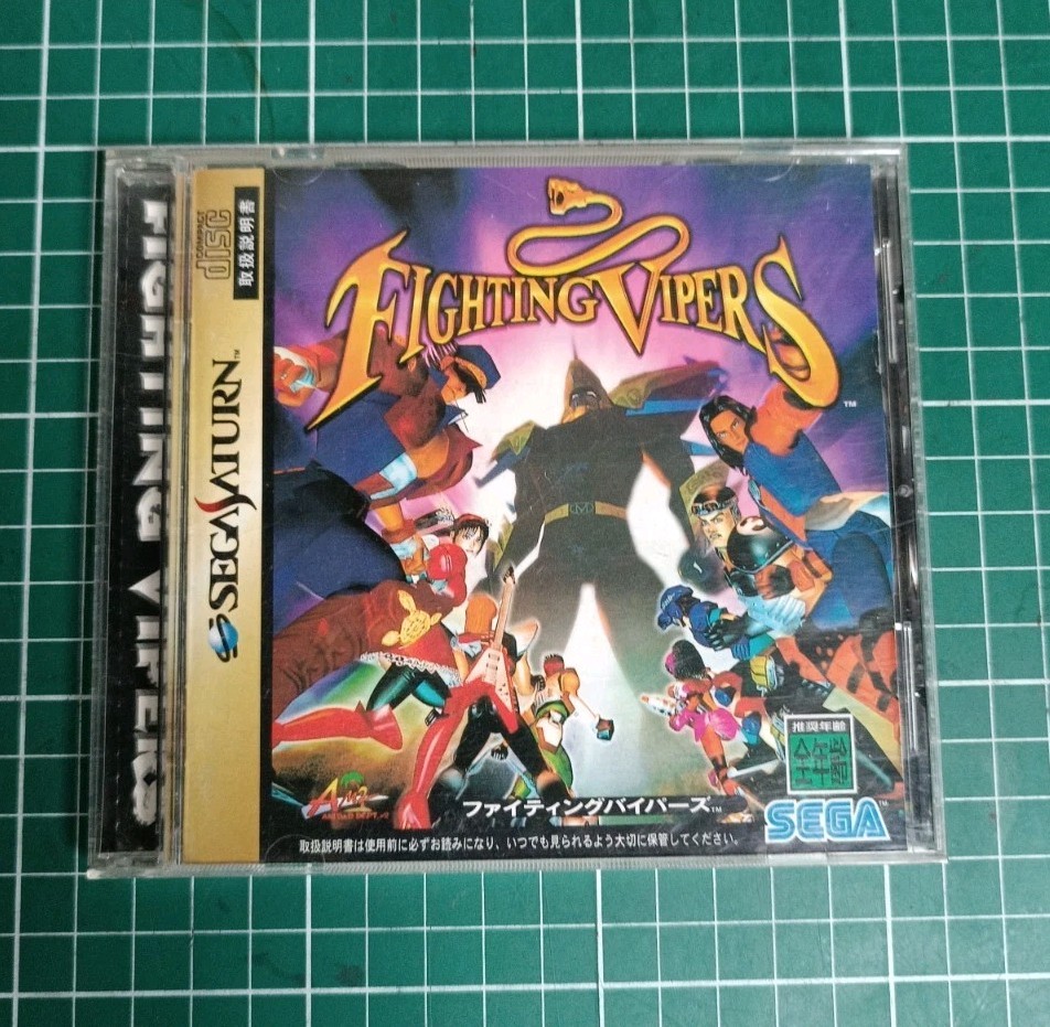 Fighting Vipers Sega Saturn SS Japan Import GS-9101