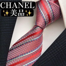 Excellent condition CHANEL tie CHANEL Coco mark jacquard pink luxury