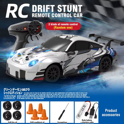 1/24 RC Drift Car Remote Control High-Speed Racing Toy with Replaceable Tires