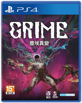 #ad #ad Grime PS4 Brand New Game Special 2021 Metroidvania Action Adventure Platform $39.99