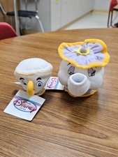 Disney's Mrs. Potts and Chip Mini Bean Bag Plush Toys - Beauty and the Beast