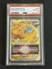 2022 POKEMON GO #050 DRAGONITE VSTAR.