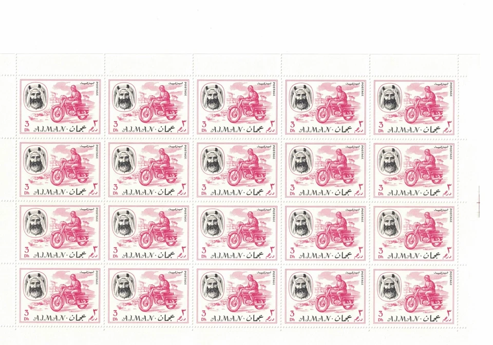 AJMAN-MNH Complete Sheets Set, Michel Catalog # 127-140 (AJMCS02) - Image 4 of 4