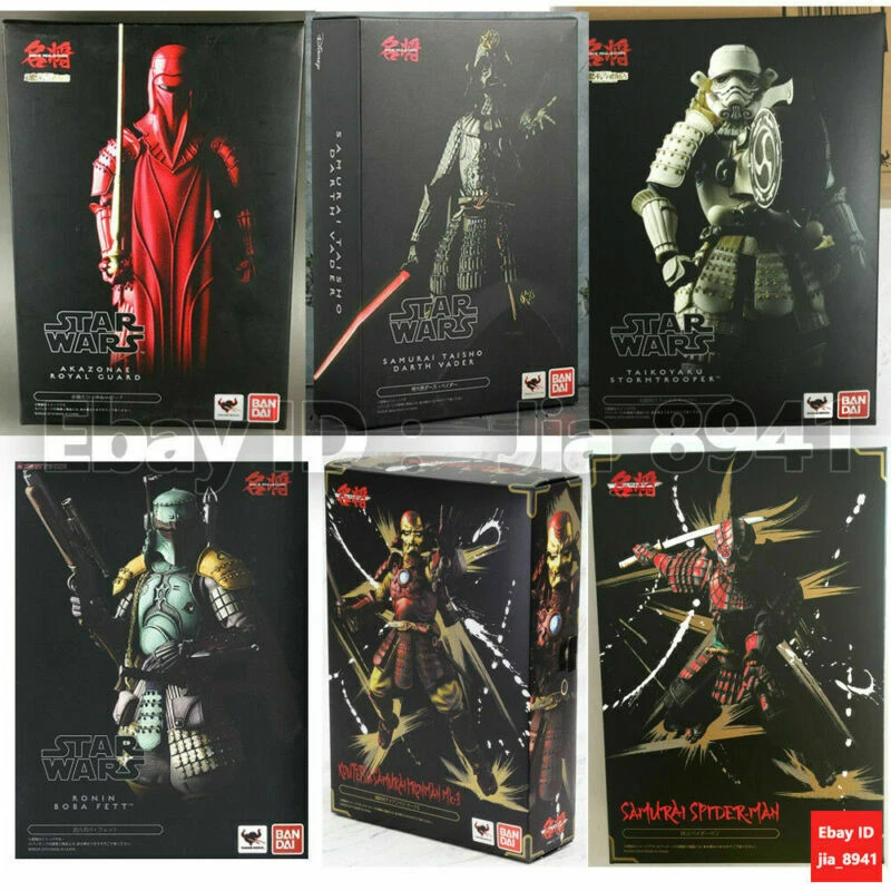 Figura Modelo Película Darth Vader Samurai Darth Maul Realización Juguetes Regalo 7" en Caja Foto 3 de 4