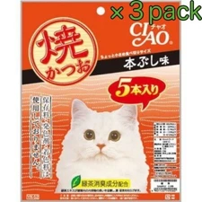 INABA CIAO Grilled bonito stick type Katsuobushi flavor 5 pieces x 3 packs F/S