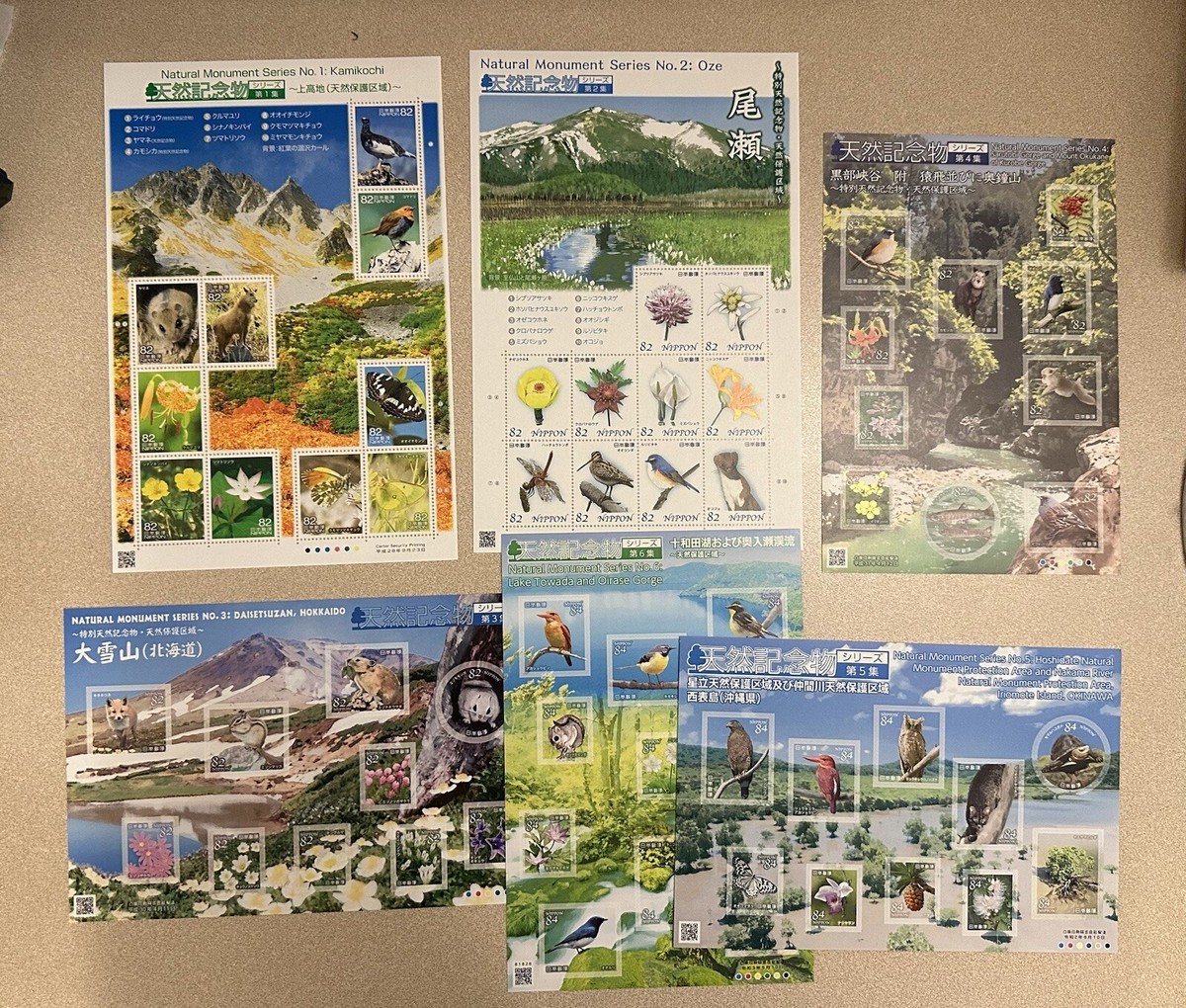 Japan 2016 ~ 2021 Natural Monument Stamp X 6 Kamikochi Oze