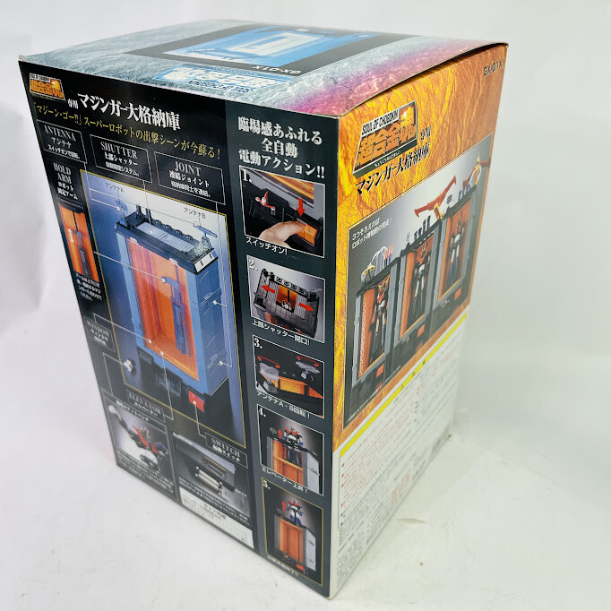 SOUL OF CHOGOKIN GX-04s UFO Robo Grendizer King Of Space Set figurine BANDAI EUR 456,23 - FR