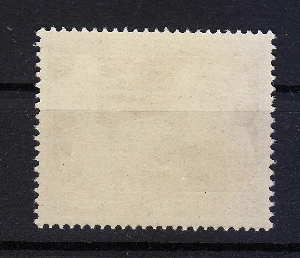 Alemanha 1940 MNH Mi 747 B173 “Fita Marrom” em Munique. Carruagem ** LUXE ** 008 - Imagem 2 de 2