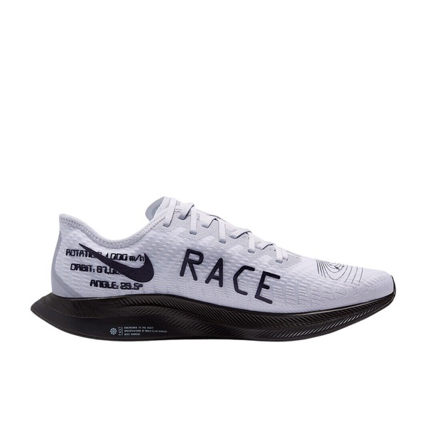 nike pegasus turbo ebay