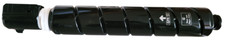 Canon GPR-53 GPR53 Toner Cartridge Without Box Weight: 1lb:5.9oz 2lb:1.8oz