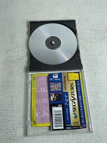 Saturn Tor Spirit Biography Japan D8 Collectible Action Figure, Used, Working Ja