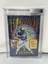 Hank Aaron Signed 1986 Donruss Diamond Kings Perez Steele Puzzle Beckett Auto