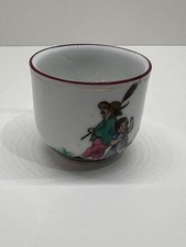 Vintage Porcelain Children  s Teacup, Nursery Rhyme Cup