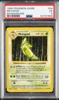 1999 POKEMON BASE SET SHADOWLESS #54 METAPOD PSA 5