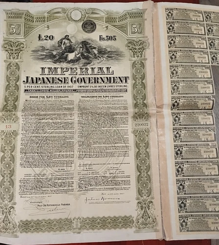 Japan 1907 Imperial Japanese Rothschild Signed 20 Pound Coups Bond Loan Waterlow