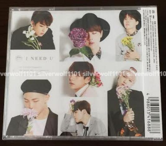 防弾少年団(BTS) - Uzuzuさん専用 BTS - Youth (Japanese Regular Edition) - Amazon.com Music