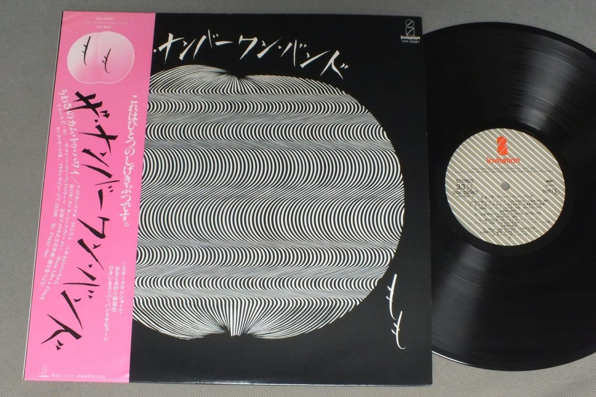KATSUYA KOBAYASHI & NUMBER ONE BAND/1st ALBUM w/OBI JPN VIH28087