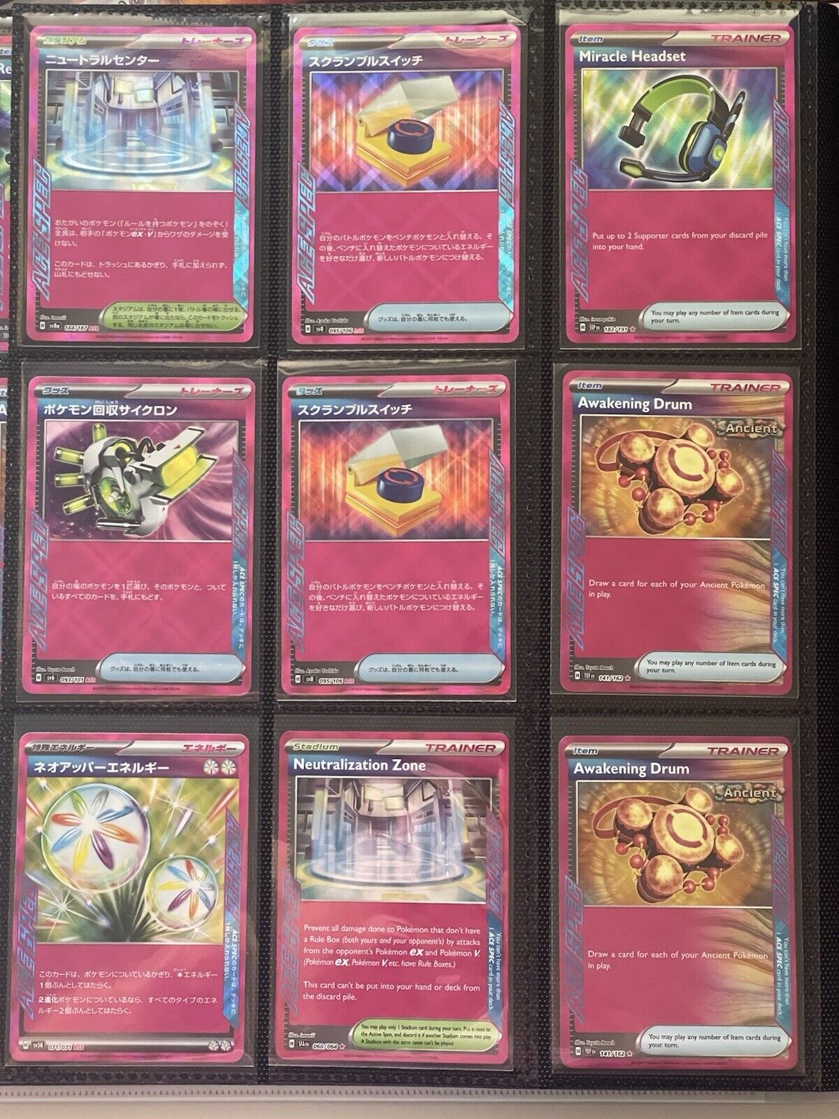 Picture 2 of 5