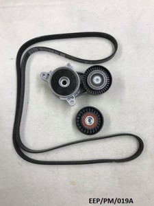 serpentine belt kit