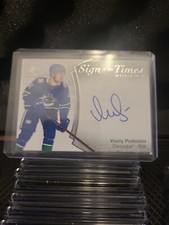 2021-22 sp authentic Vasily Podkolzin Sign Of The Times Auto